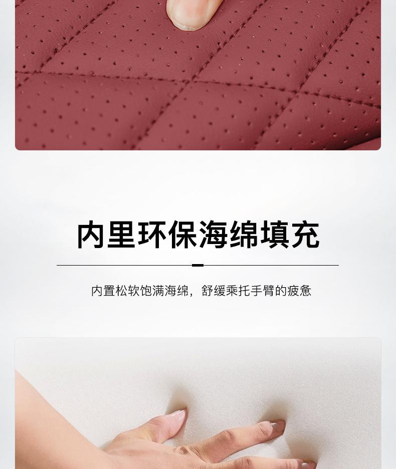 Suitable for Bmw Armrest Box Leather Cover 5 Series 530Li/6 Series Gt/Ix3/X4/3 Series Central Armrest Protective Cover Pad