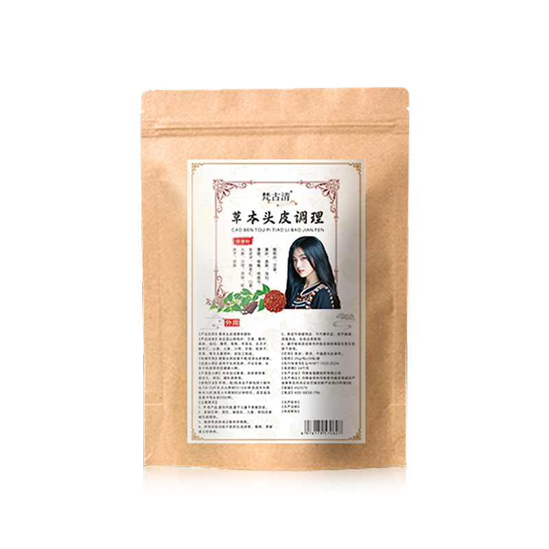 Polvo Herbal de Tratamiento Capilar de Hierbas Medicinales Chinas para Salón de Belleza image 7
