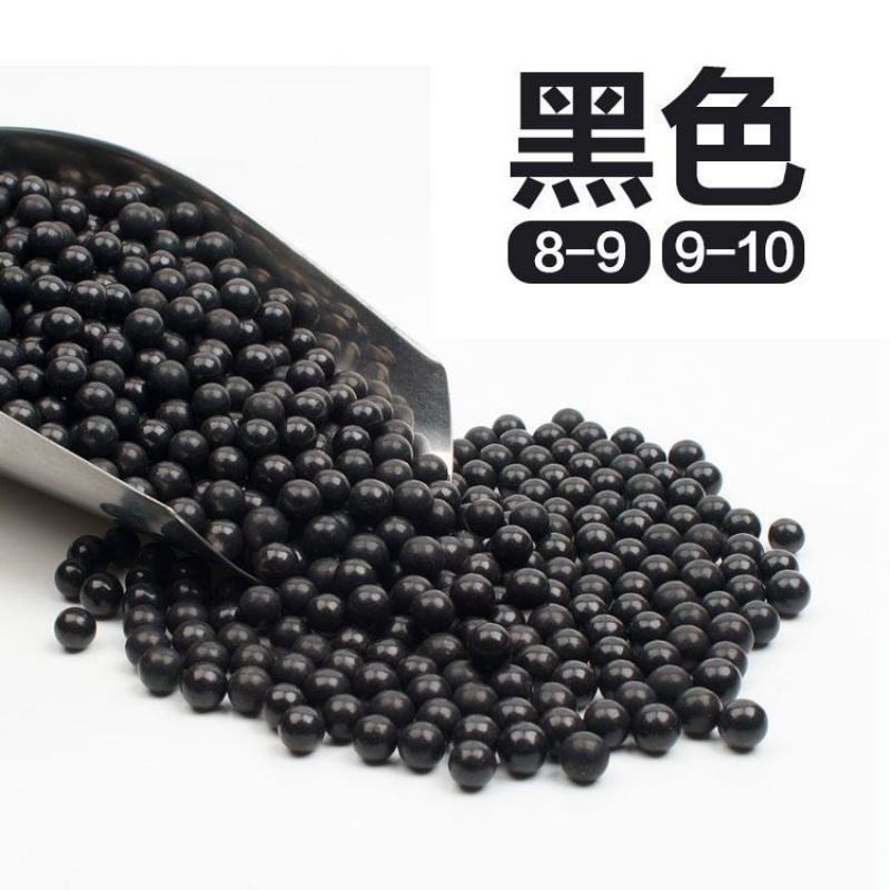 검정색 - 0.5kg 자석알 10mm, 약 320개입