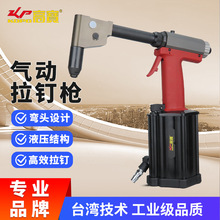 ߌ^TᔘҺоᔘIPTTӹ