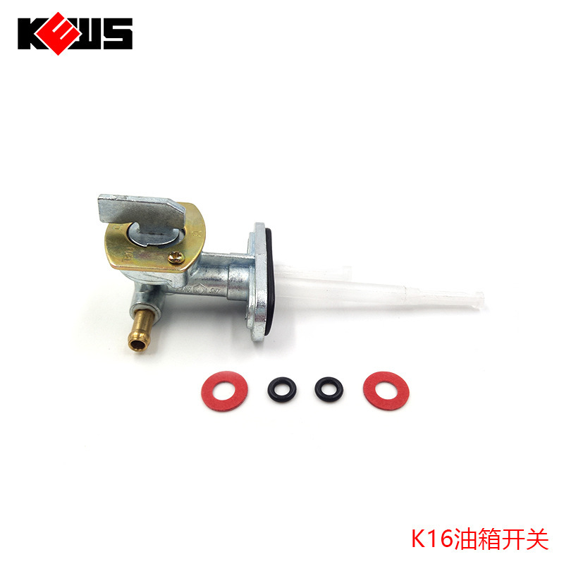 Off-road Motorcycle Accessories K16 18 20 Fuel Tank Buffer Rubber Strip