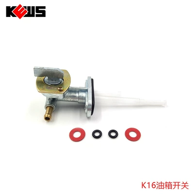 Tank Buffer Rubber — Motuoche Motosiklet ləvazimatları və aksesuarları