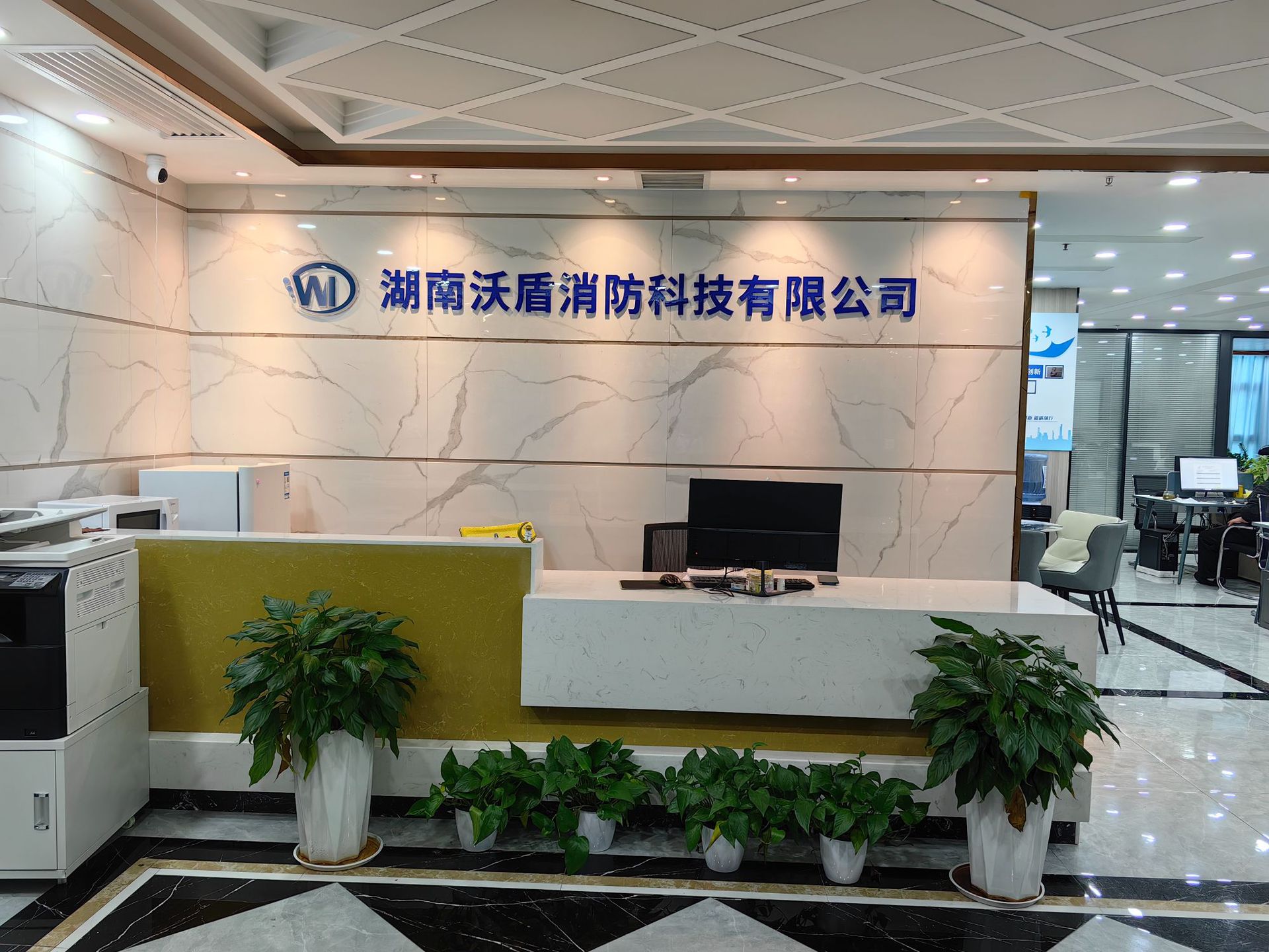 633652d06db395a15dbb6a3e031a21