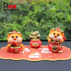 中式創意禮物車載配件樹脂汽車過年祝福家居紅色喜慶裝飾桌面擺件