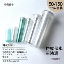 ����ˮ�����տ������ܴ�̖���m�ܽ������ˮ���B����ˮ������̫��