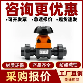 其他管件;三通;法兰