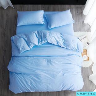 �{ɫ���{���{100�ޜ\�{ɫ���α��ֱ��״�����Ʒ4���ļ���