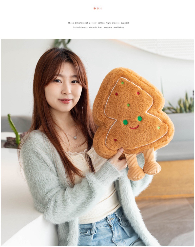 Gemütliches Plüschkissen mit Karamellstern und -baum – Lustiges, von Keksen inspiriertes Weihnachtsgeschenk für Kinder und Jugendliche_voghion.com