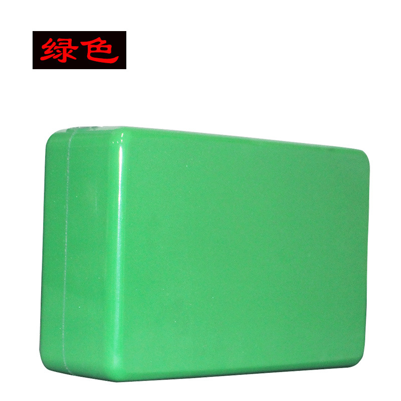 녹색 200g