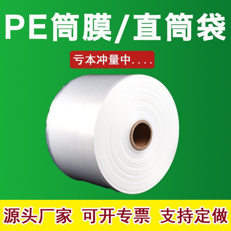 O1CN01y7Jbzg1Rlf9QKkaEr_!!1101