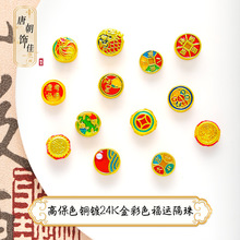 �\���󼪸��ָ����X�Ŵ���ɳ�����DIY���Լ���D�������K����