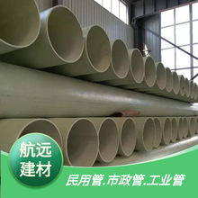 �V�|����䓹� �����BWFRP�w�S�����p�@���D�� bwfrp��|���o��