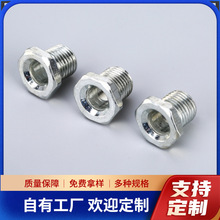 ���������Ǵ��^������˨����m10*1��/1/8*27�F���Ĺ���Ӣ�����