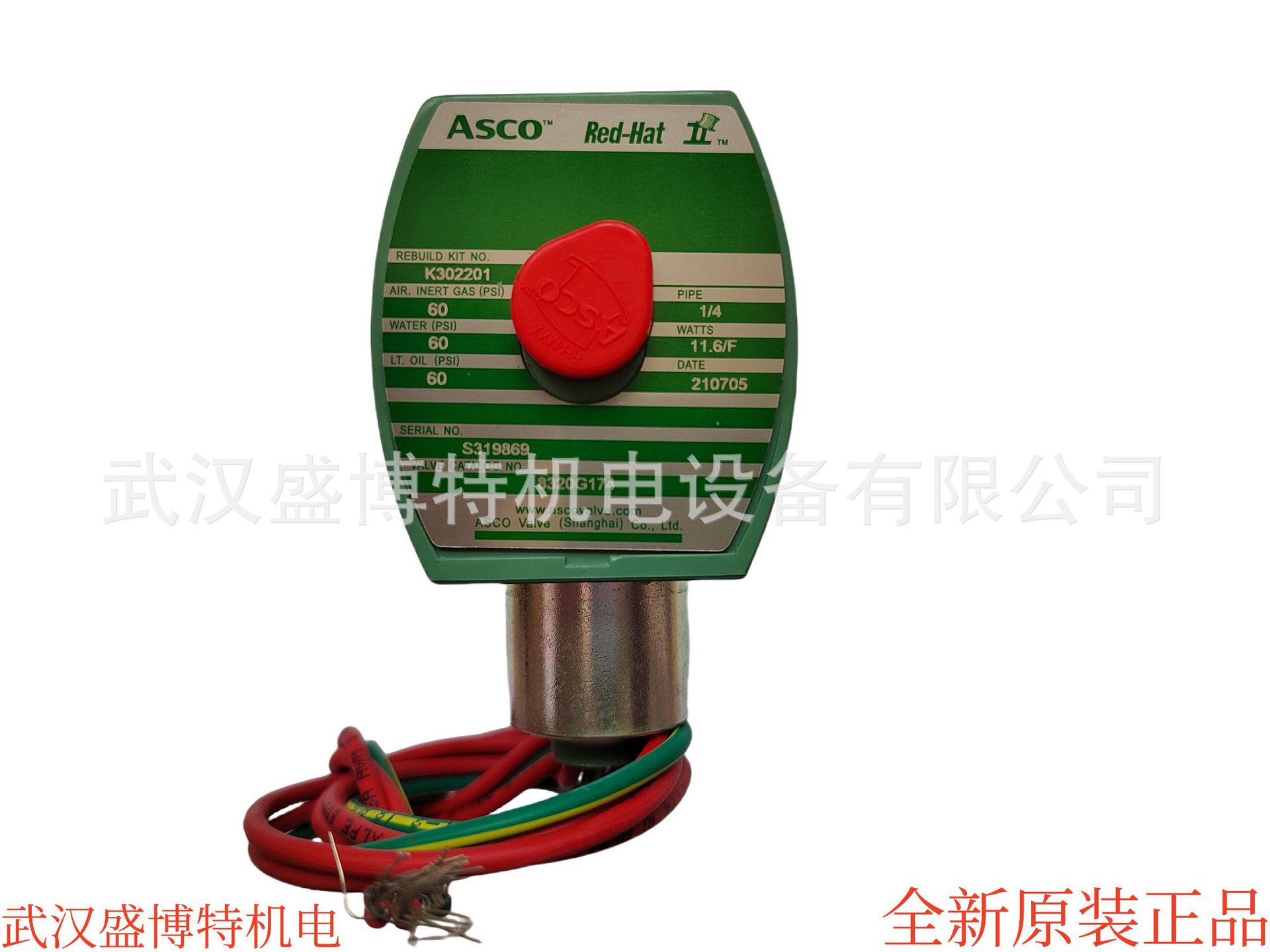 8210G094美国ASCO电磁阀