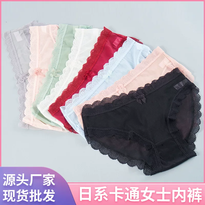 Плотные женские Sexy cotton lace pants?