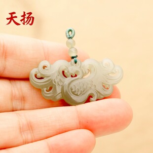 ��Ȼ�������P�˵�����ˮ�U���������P��xŮ���i�����ʯ���DIY