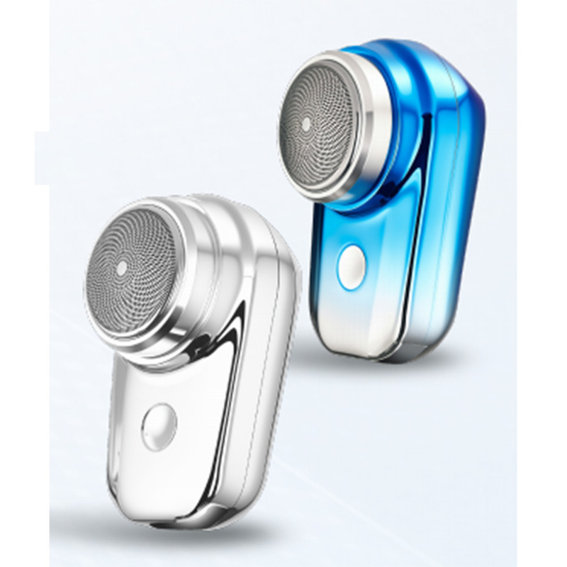 Shaver charging electric men's razor small portable USB interface charging meter 1 meter 2