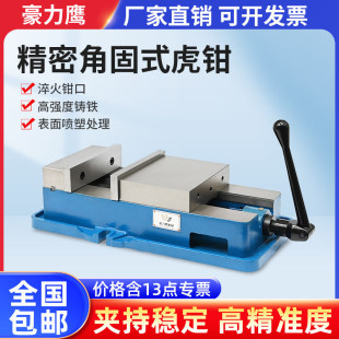 ����̨���Q�ǹ�ʽƽ���Q̨��A�ߴ��_��5/6/8��cnc���I�����Q