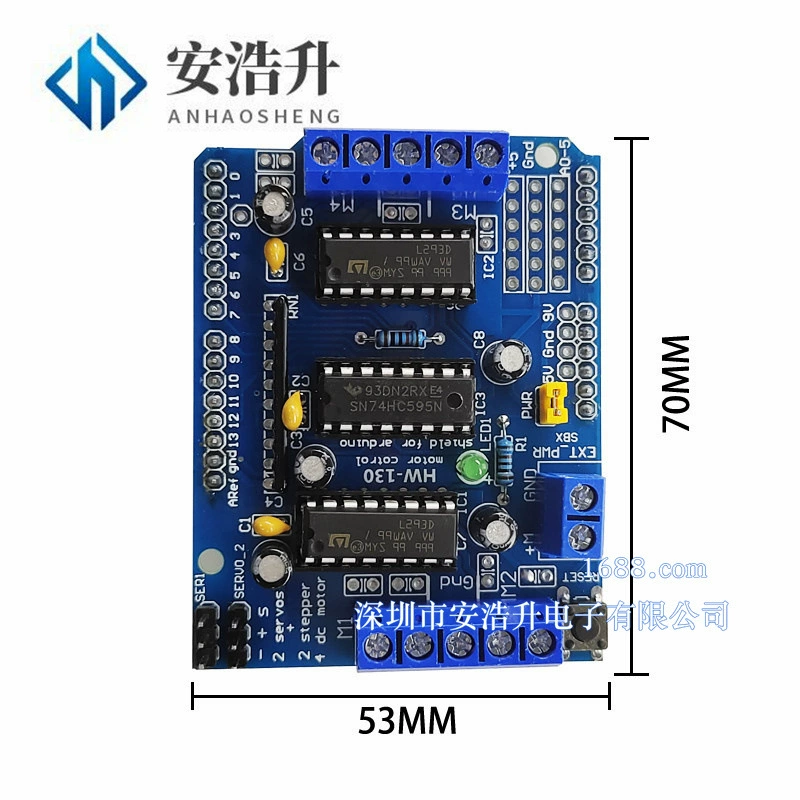 Motor Control Shield