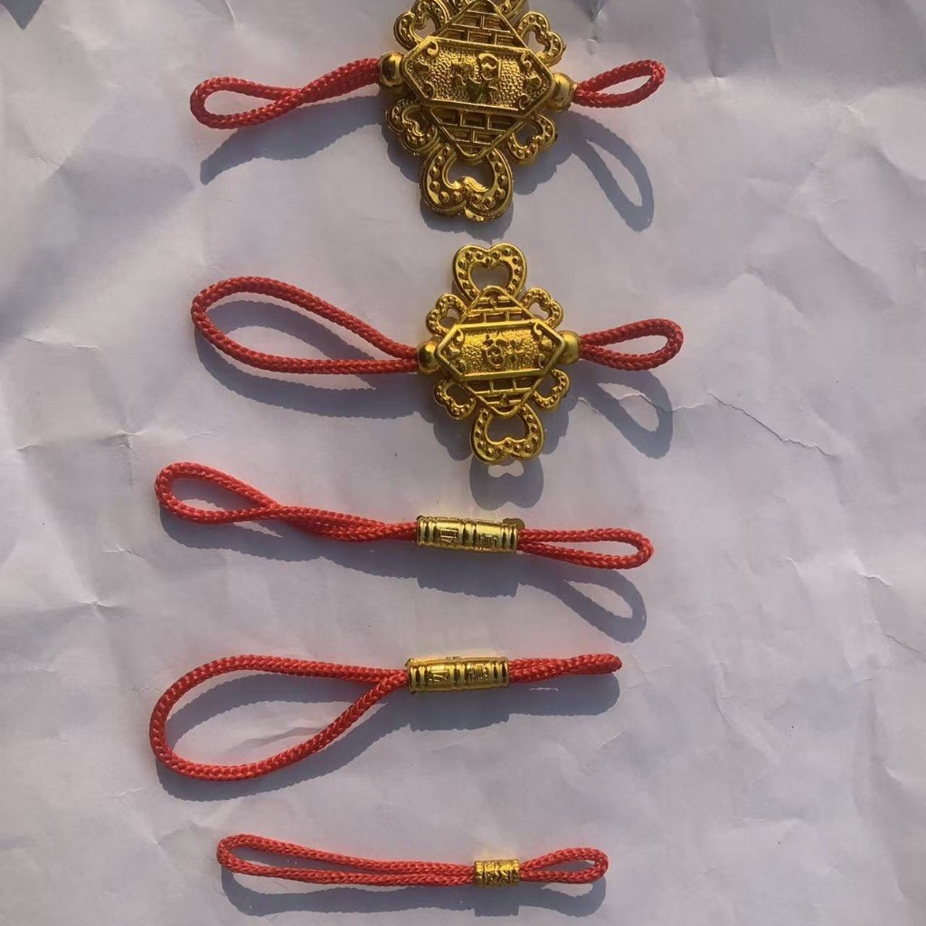 10cm流苏吊绳春节装饰挂件对联绳头吊头镀金吊绳绳头量大价优