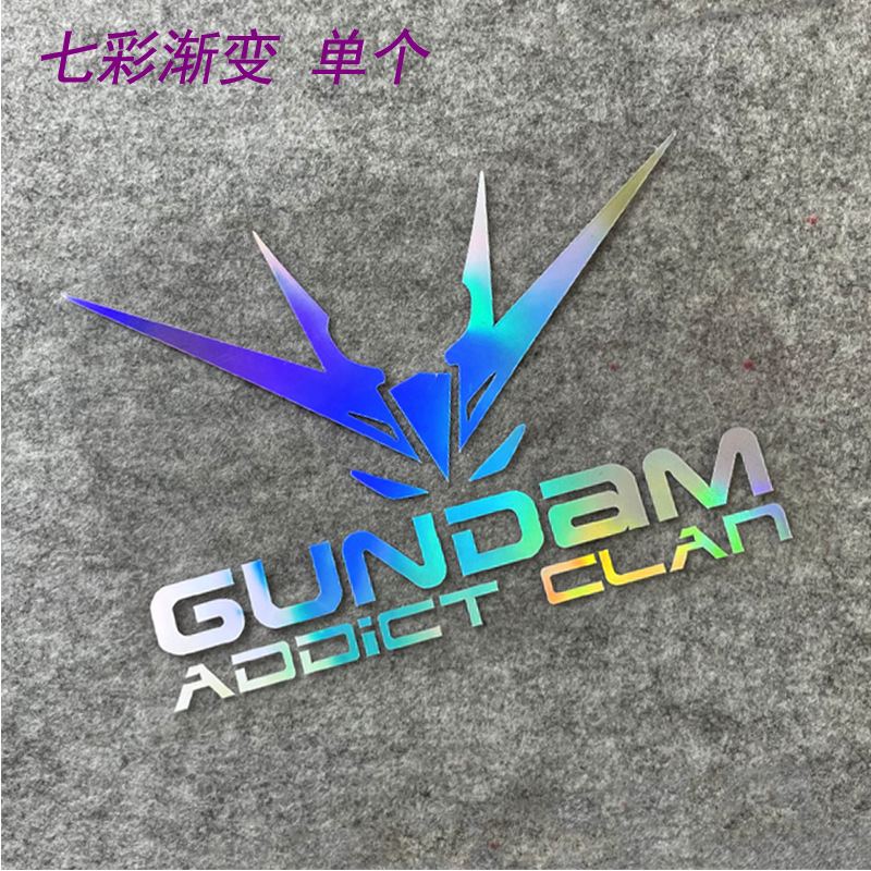 조각 - 건담 + 영어 - 다채로운 그라데이션