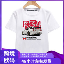 Nissan Nissan GTR Ares T-shirt R35R34 modified team short-sl