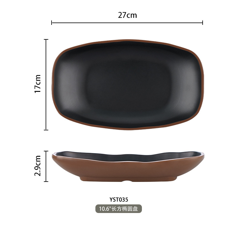 Vajilla de porcelana rectangular olla caliente restaurante plato especial plato de barbacoa comercial plato de barbacoa plato de melamina creativa plato lateral