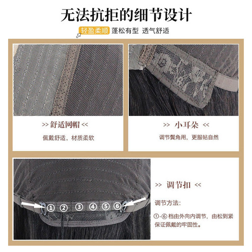 Front lace wig short hair full head cover female real hair manufacturer wholesale fashion natural air bangs bob hair cover