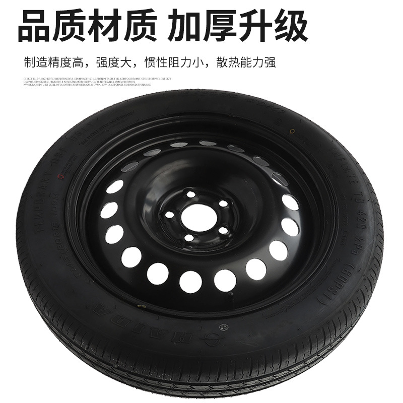 Neumático de repuesto neumático de emergencia neumático de repuesto de emergencia especial para automóviles de nueva energía neumático de repuesto de emergencia de 15 pulgadas a 20 pulgadas neumático de cubo de rueda multiespecificación