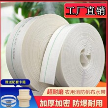 �߉����������@�ֹ��ˮ����ĥ����ˮ�ܲ��|��	0.807589721