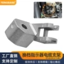 换档e150f150电缆支架