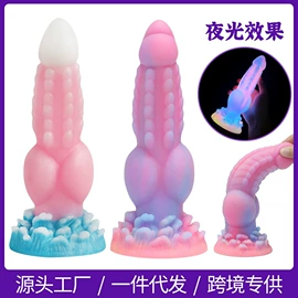 后庭用品;仿真阳具;其他男用