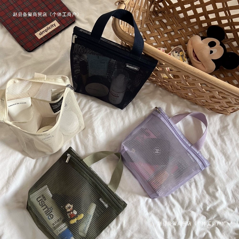 Мини-сетчатая маленькая сумка, дорожная сумка для туалетных принадлежностей, пляжная сумка, косметичка для плавания, фитнеса, сумка для хранения, простая корейская сумка