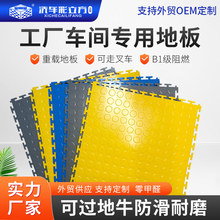 PVCIzذƴԴ܇g؉|}ޏSذiĥذ