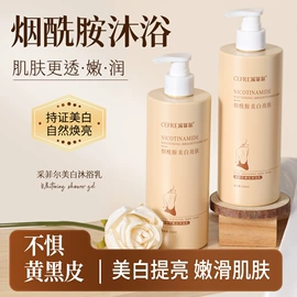 洗发水;沐浴液沐浴露;狗狗香波浴液