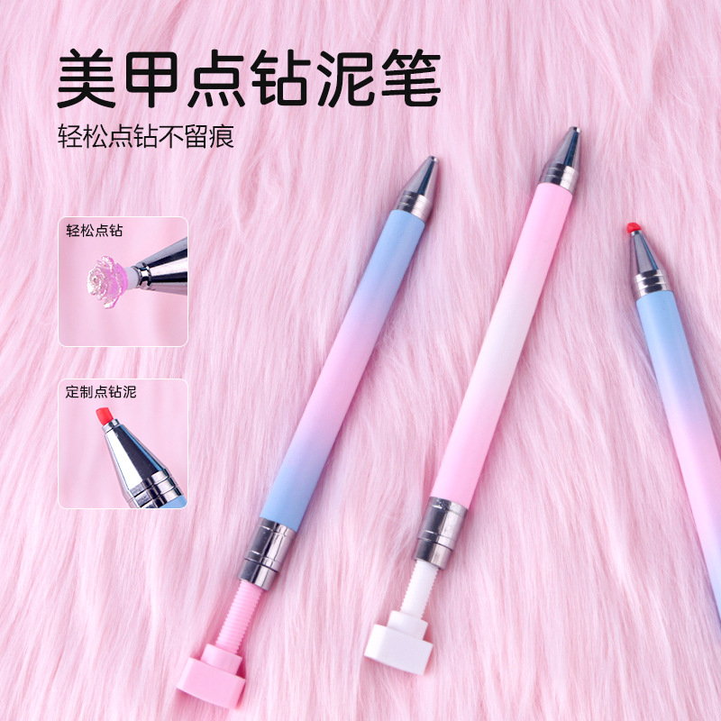 跨境新款美甲笔点钻笔工具旋转式贴钻粘钻笔指甲饰品装饰钻