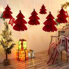 ���R�d�}�Q������Ʒ�}�Q�ۼ��b[������tɫ���w�}�Q���Ҿ��b