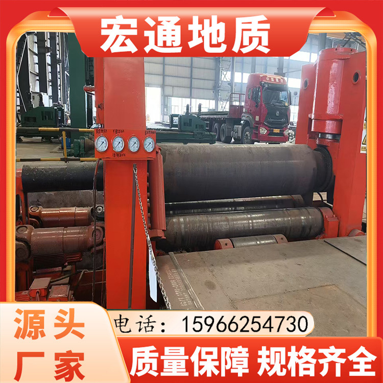 出售出租二手80X 3200鄂重 金属不锈钢万能液压卷圆机 卷筒机半自