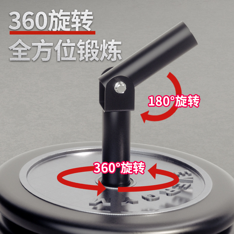 Barbell barril de la mina de la fuerza explosiva de la fuerza de la mina de entrenamiento duro tirón de remo mina barril pistola de rack abdominal músculo de la espalda muscular