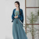 New Chinese Style High-end Song Style Improved Hanfu Women's Summer Dress 2025 Ethnic Style Shawl Sling dress Two-piece Set