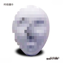 �o�۟o������Ę�V����Ę�հ����L������V���˚��Α����PV��̫��