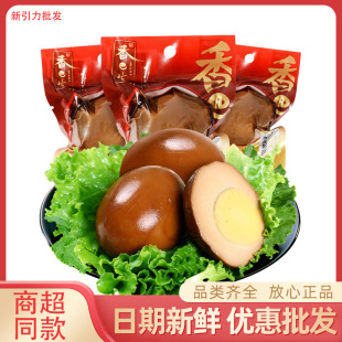 ������u�u��30g/�� �p��58g�_����ʳ���eС����ʳ�u�u�����l