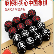 �Ї������ܰ����|��ʯ��ĥ ��ˤ��֬������ˌW����ͯ�д�a ����