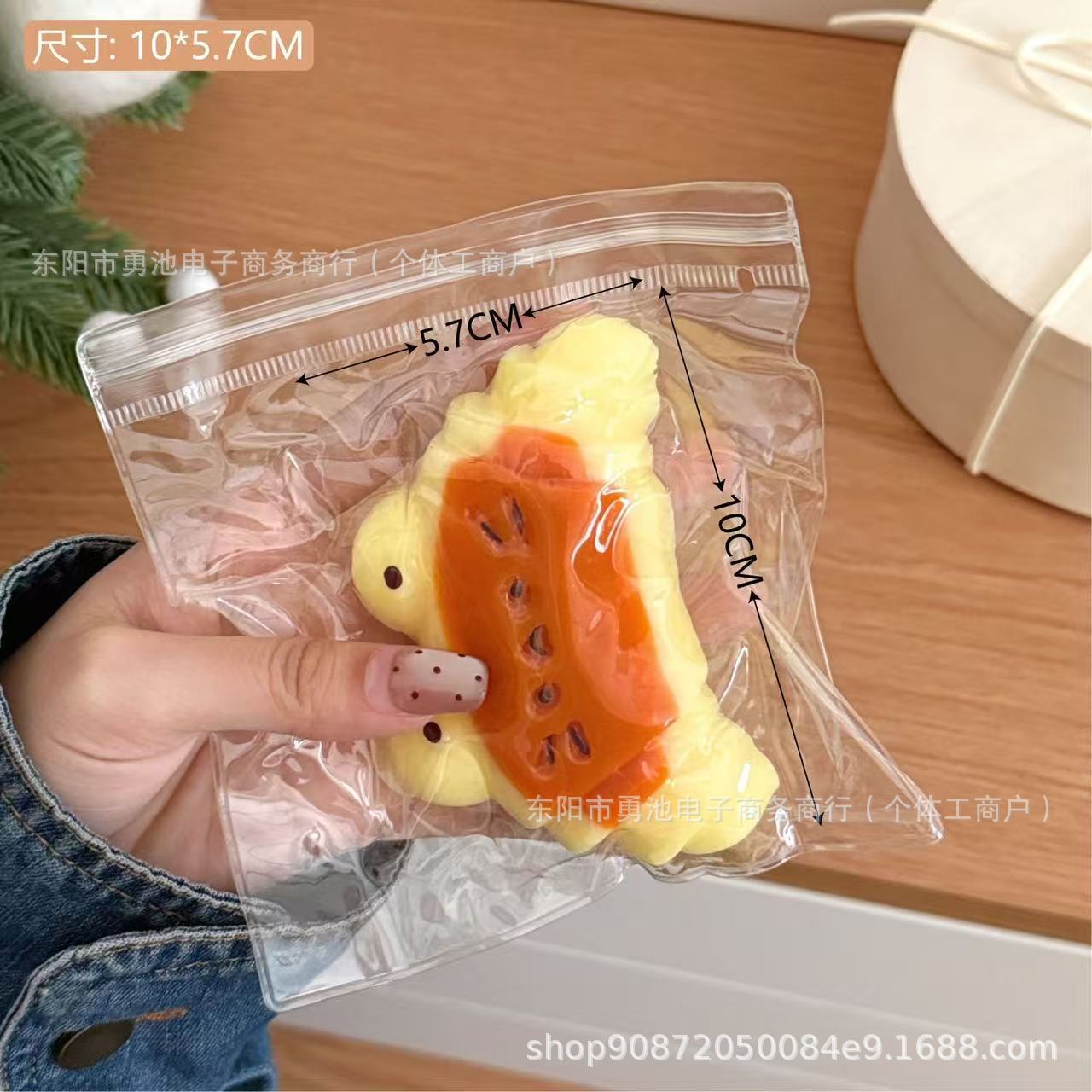 Xiaohongshu mismo estilo simulación juego de comida, pastel de arroz cepillado, artefacto de descompresión, barro súper suave, juguete de descompresión al por mayor image 34
