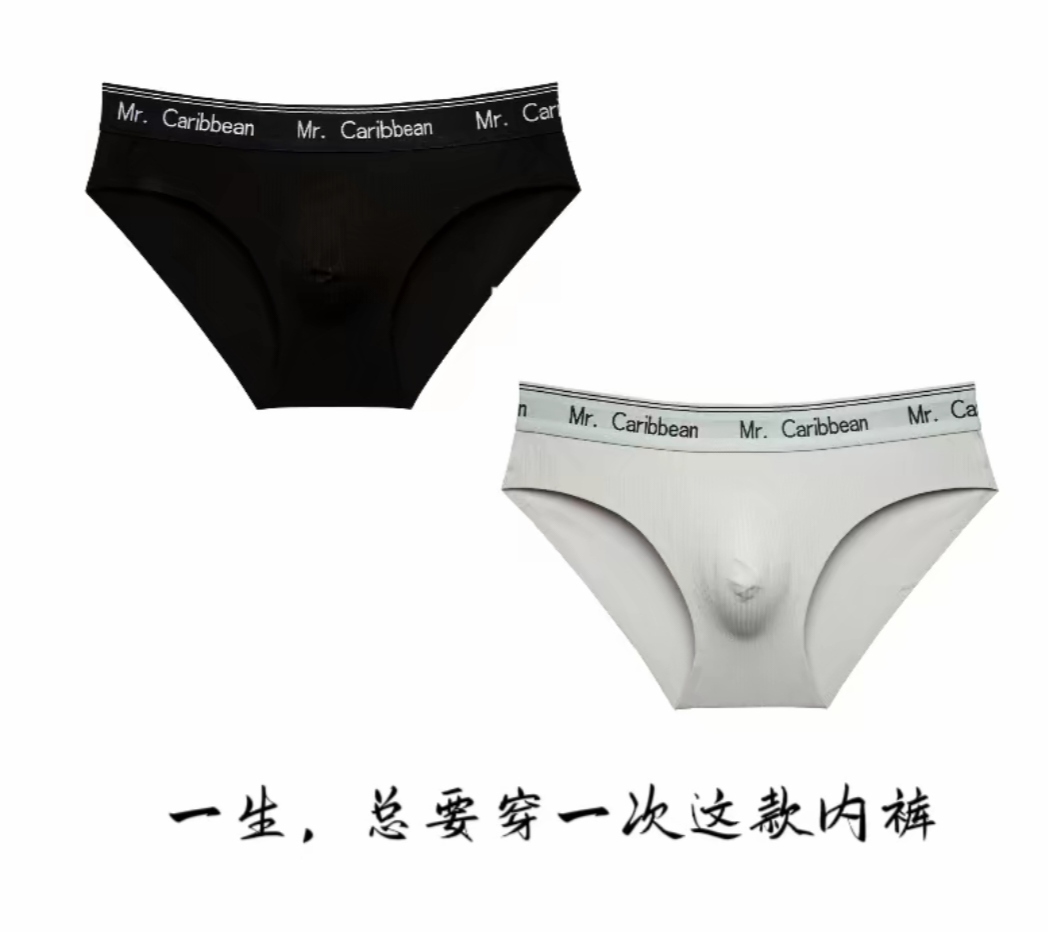 Children's breathable cloth, fashionable shorts