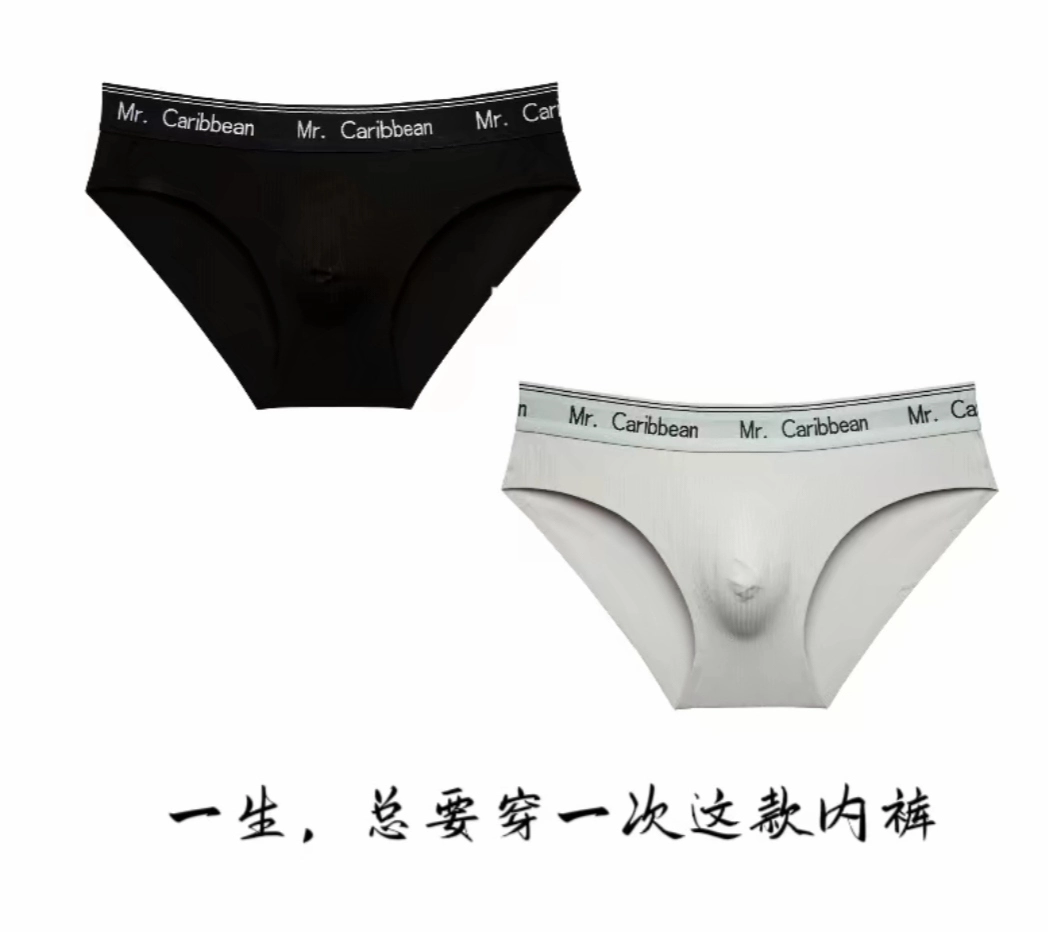 Children's breathable cloth, fashionable shorts
