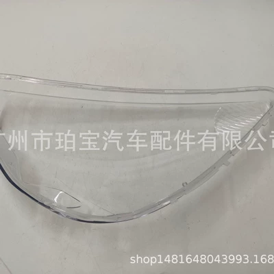 Suitable for Honda Fit Fit Fara qapaqları