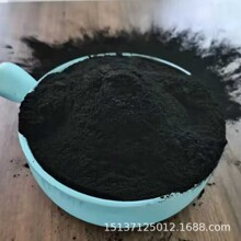 �ƏSÓɫ��ĩ̿��ˮ�^�V300Ŀ�۠����̿ʳƷ�S���÷۠����̿