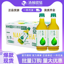 �ձ�ԭ�b�M��kirin��������G����ϛ������e�Ʒ����24ƿ�b���l