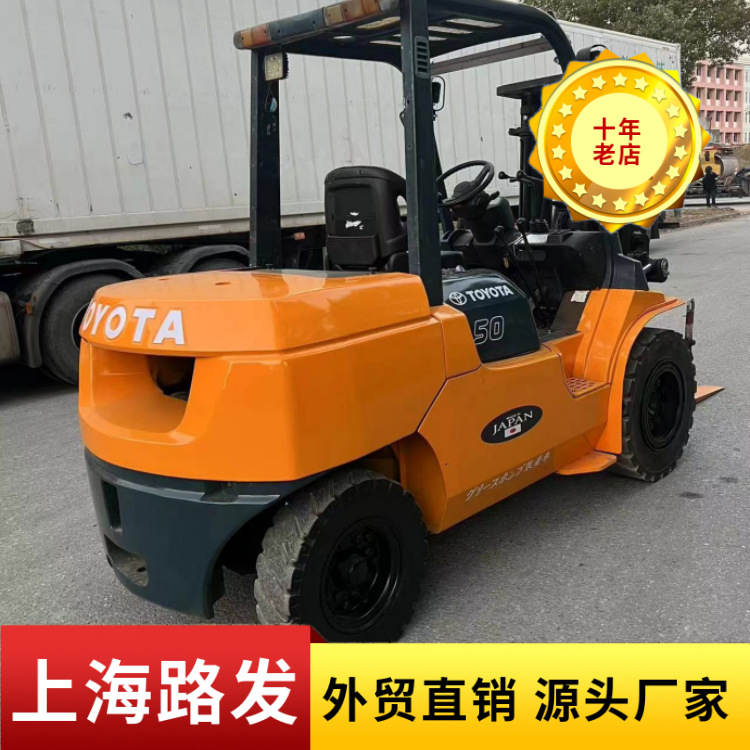 Shanghai venta de alta calidad noventa por ciento nuevo 2 toneladas 3 toneladas 5 toneladas 10 toneladas 15 toneladas 25 toneladas Toyota carretilla elevadora Toyota